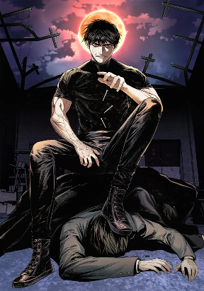 The Invincible Man The Invincible Man