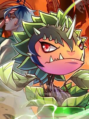 Disastrous Necromancer 126 – SING-MANGA