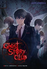 Ghost Story Club (Remake) Ghost Story Club (Remake)