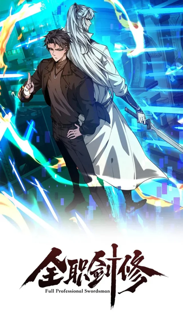 Full-Time Swordsman Full-Time Swordsman