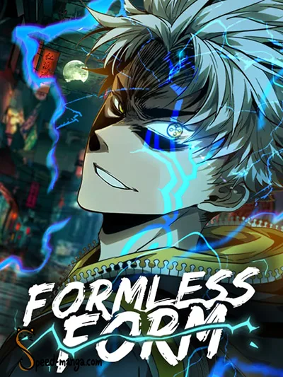 Formless Form